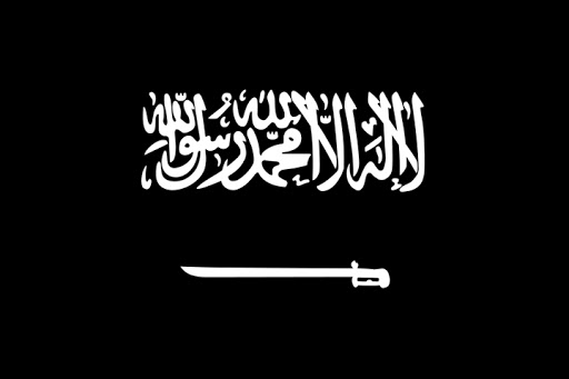 Flag of Saudi Arabia black and white &#8211; fr