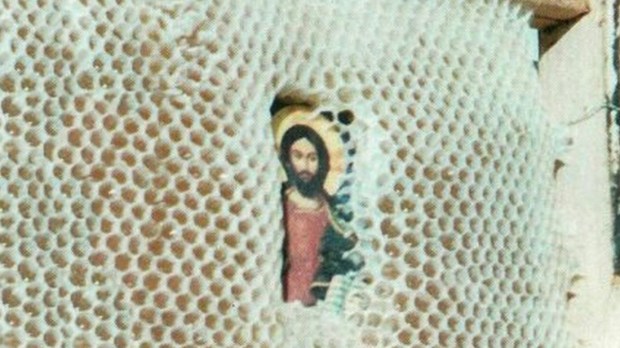 WEB-Jesus Icon &#8211; Bee-