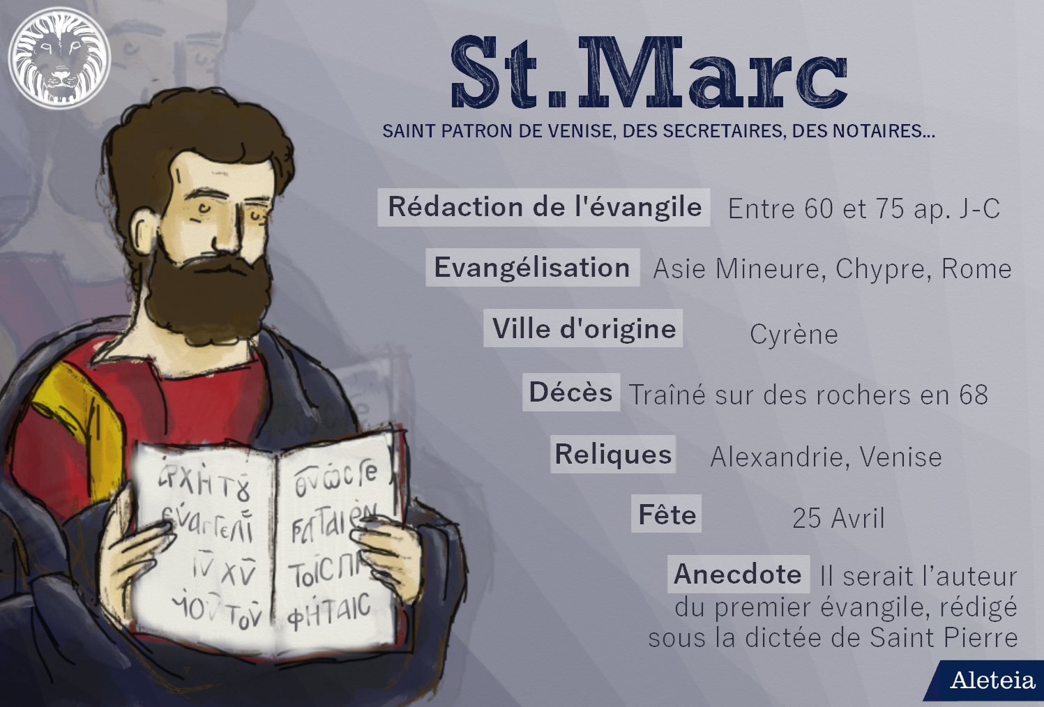 SaintMarc