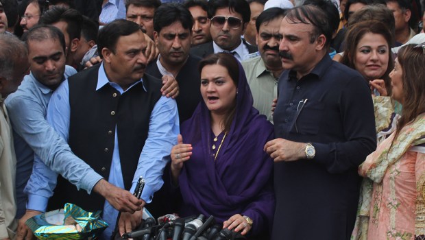 Marriyum Aurangzeb