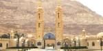 SAINT ANTHONY MONASTERY