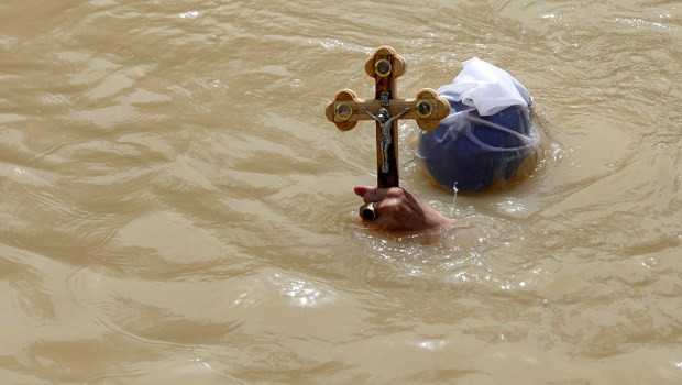 JORDAN RIVER BAPTISMAL