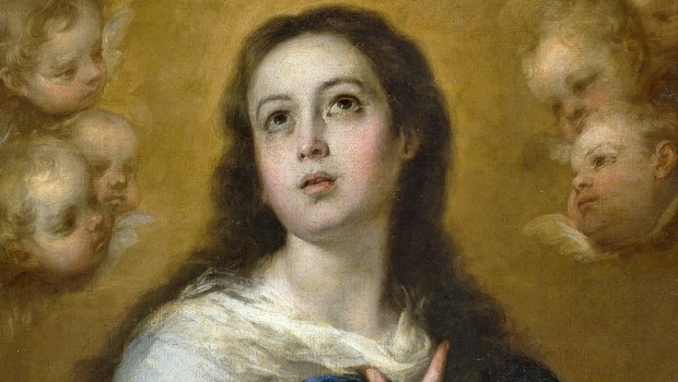 MARY