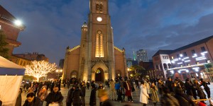 Ce pays d’Asie qui rêve d&rsquo;accueillir les JMJ de 2027