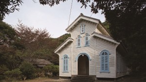 NAGASAKI CHRISTIANS