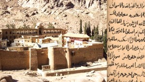 WEB3 SAINT CATHERINE MONASTERY LIBRARY GOES DIGITAL Courtesy of UCLA Library