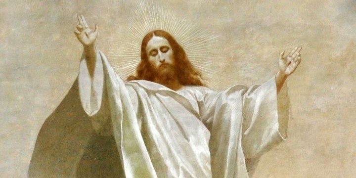 Jesus' ascension