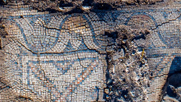 Israel Antiquities Authority