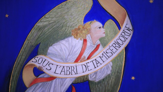 Miséricorde
