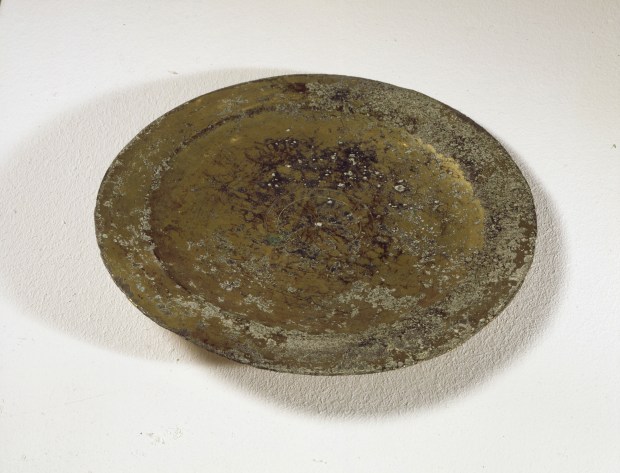 PATENE