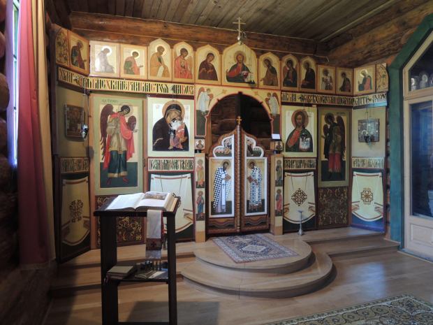 CHAPELLE RUSSE