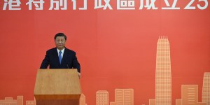Xi Jinping à Hong Kong : la puissance chinoise devenue puissance mondiale