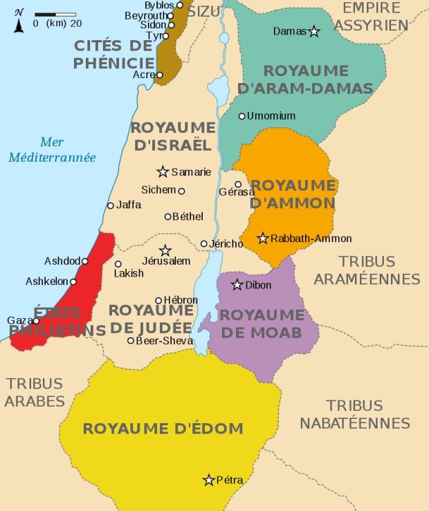 CARTE-ETATS-PHILISTINS.jpeg