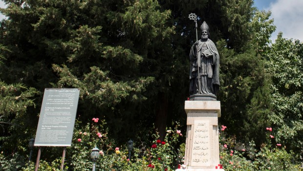 Blessed Estephan El Douaihy - Stefano Douayhy-Patriarch of Antioch of the Maronites